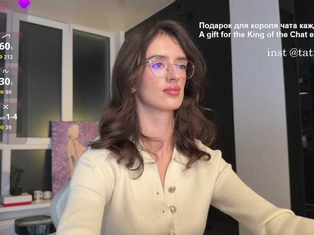 SweetieTati live cam on BongaCams