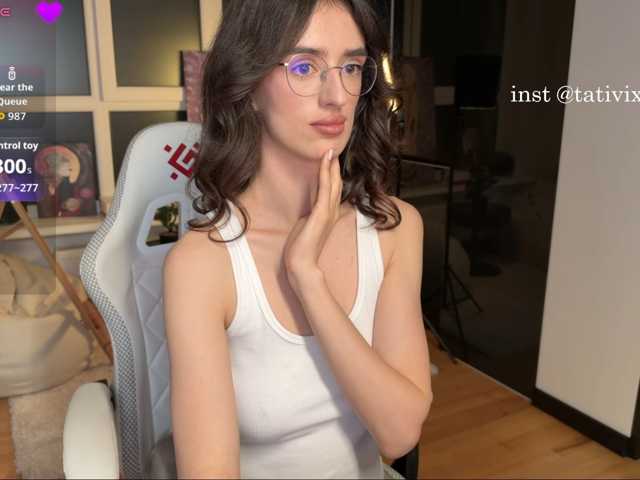 SweetieTati, live now on BongaCams
