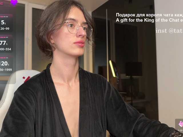 SweetieTati live cam on BongaCams