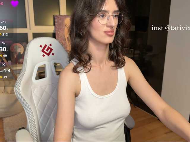 SweetieTati, live now on BongaCams
