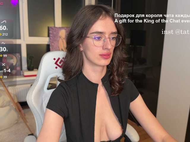 SweetieTati live cam on BongaCams