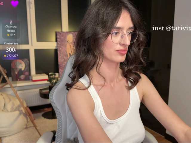MrsVixen