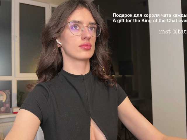 SweetieTati