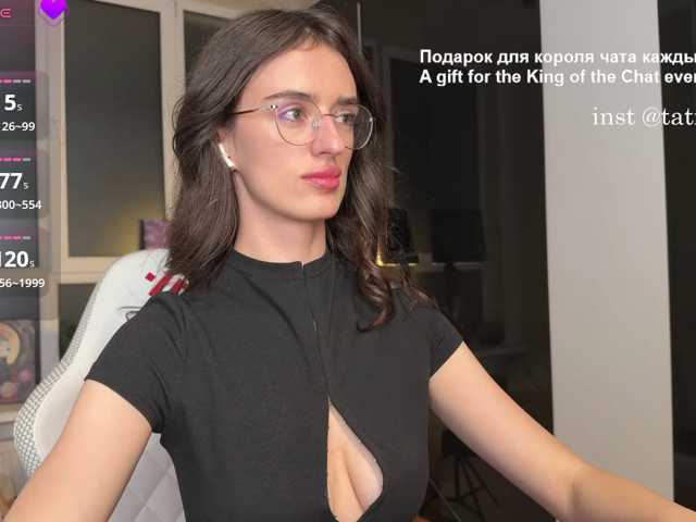 SweetieTati live cam on BongaCams