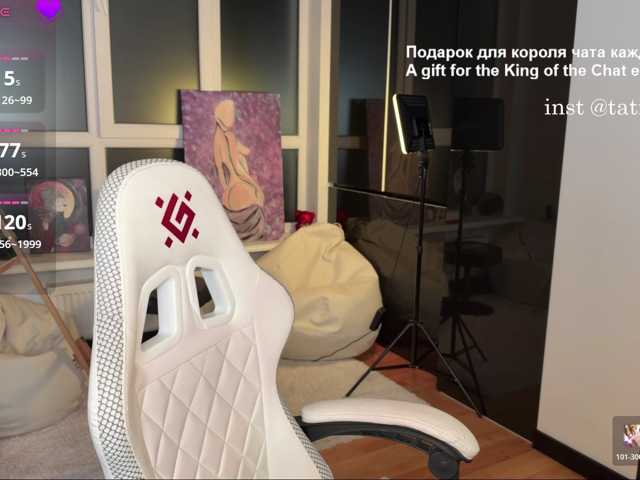 MrsVixen