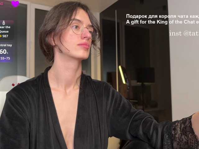 SweetieTati live cam on BongaCams