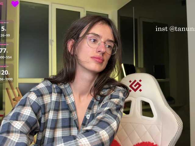 YummyTati