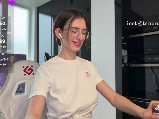 SweetieTati live cam on BongaCams