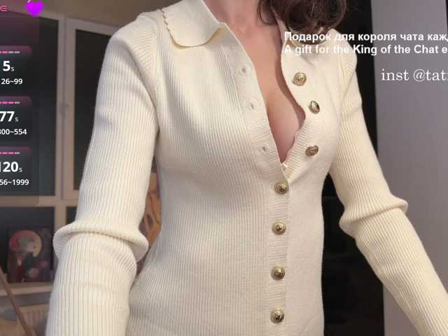 MrsVixen