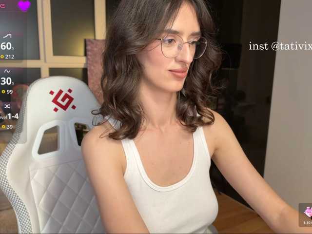 SweetieTati, live now on BongaCams