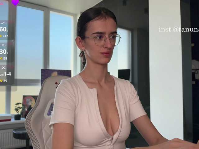 YummyTati