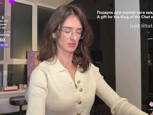 SweetieTati live cam on BongaCams