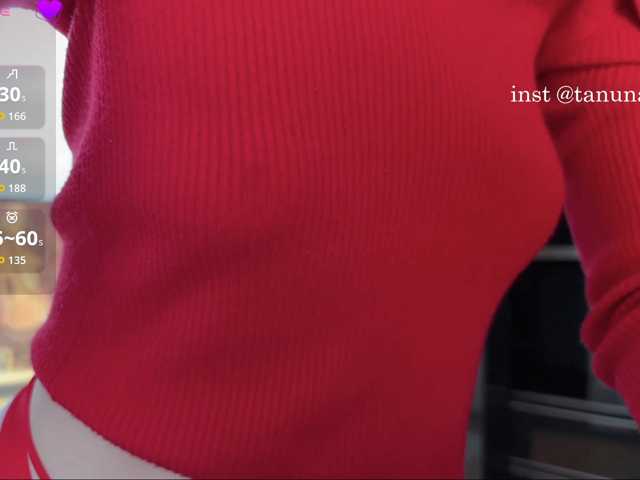 SweetieTati live cam on BongaCams