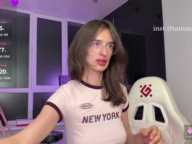 YummyTati