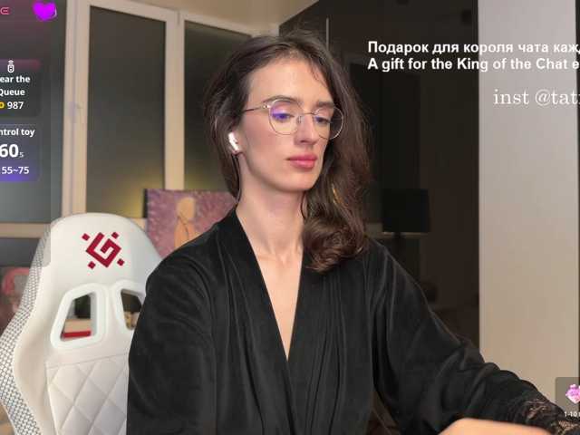 MrsVixen