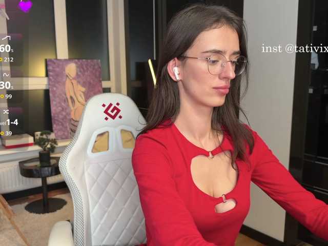 SweetieTati live cam on BongaCams