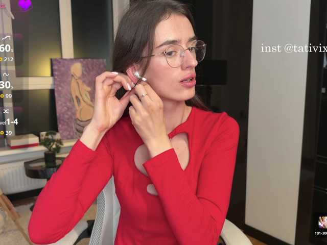 SweetieTati live cam on BongaCams