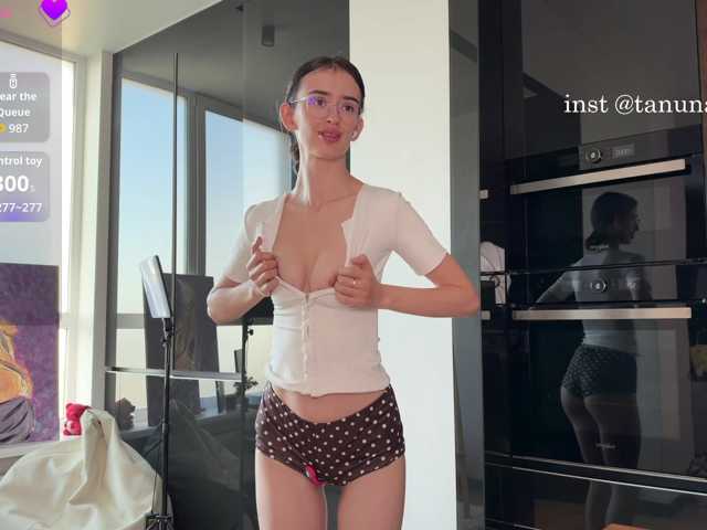YummyTati