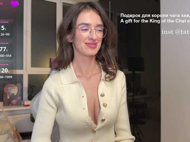 MrsVixen