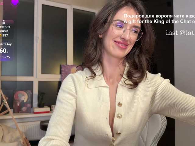 SweetieTati live cam on BongaCams