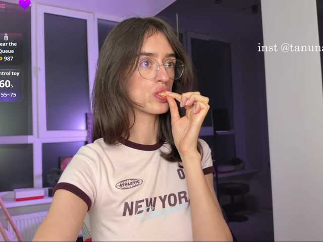 YummyTati