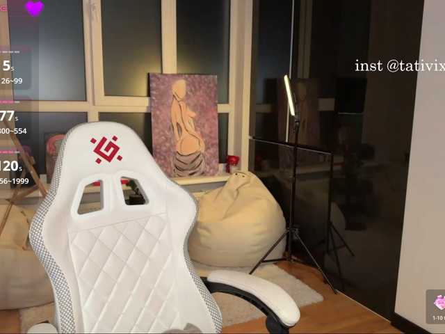 MrsVixen