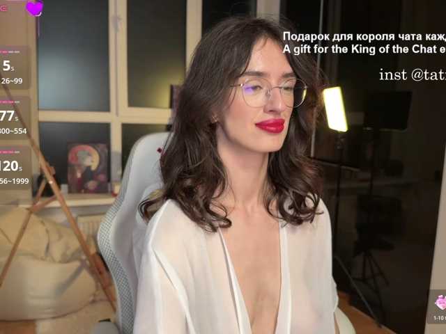 SweetieTati live cam on BongaCams