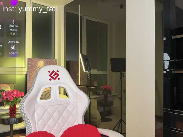 YummyTati