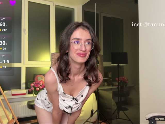 SweetieTati