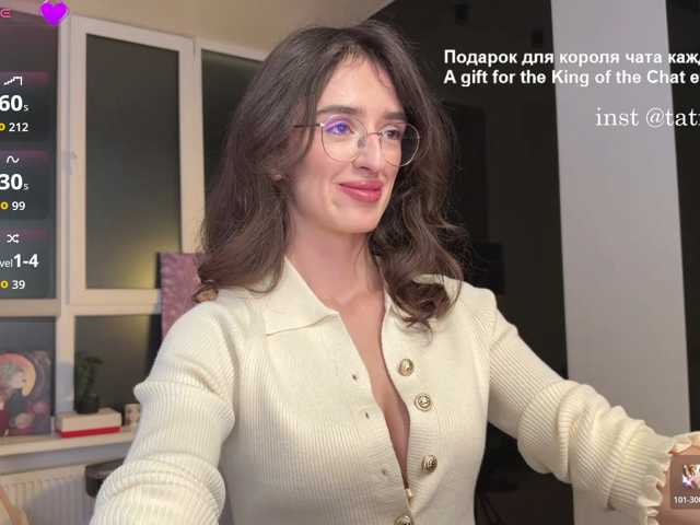 SweetieTati live cam on BongaCams