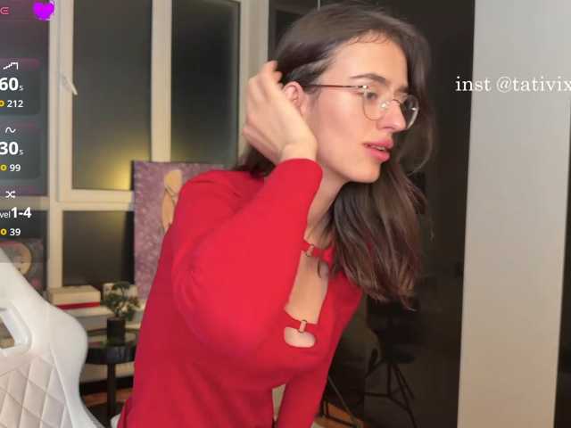 SweetieTati live cam on BongaCams