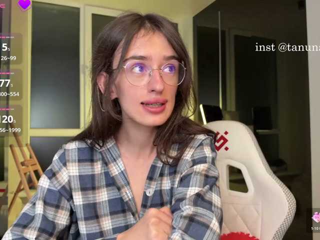 SweetieTati live cam on BongaCams