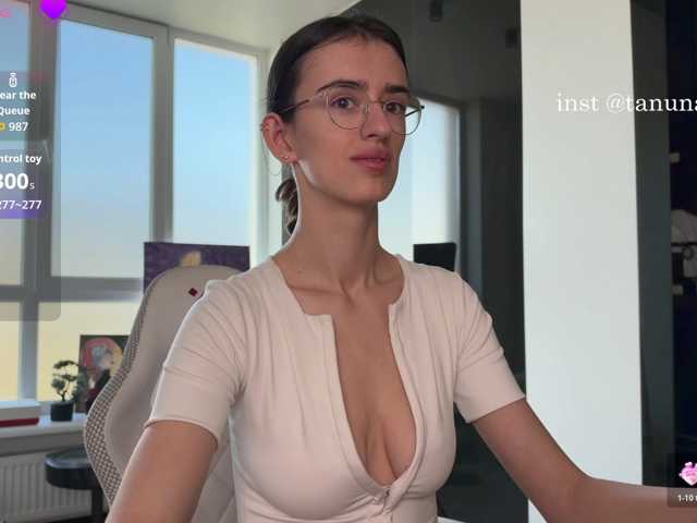 YummyTati