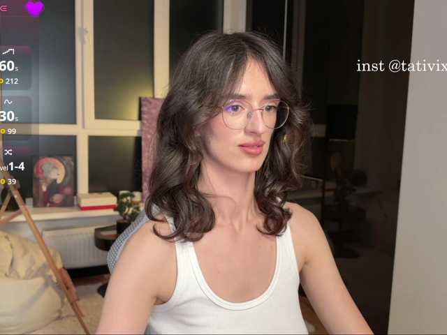 SweetieTati, live now on BongaCams