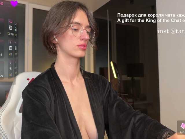 SweetieTati live cam on BongaCams