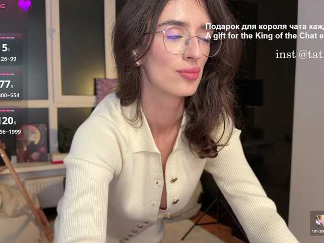 SweetieTati live cam on BongaCams