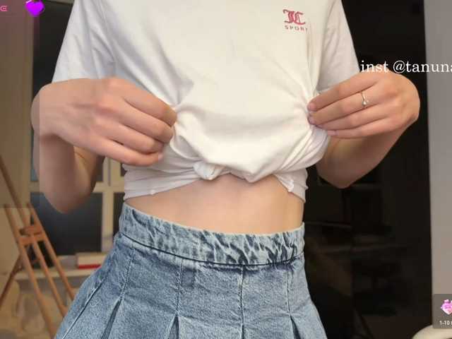 YummyTati