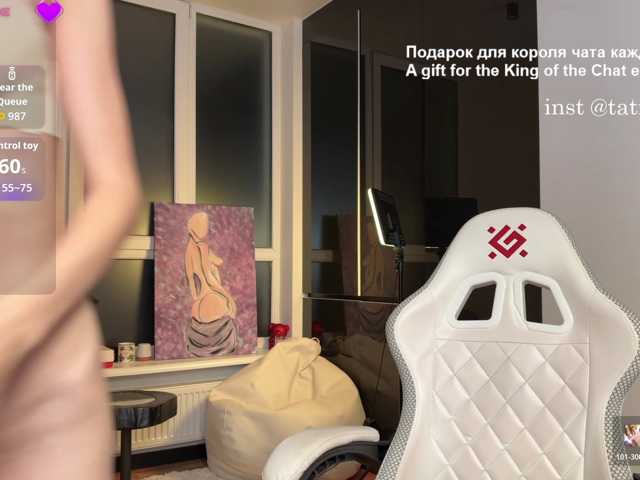MrsVixen
