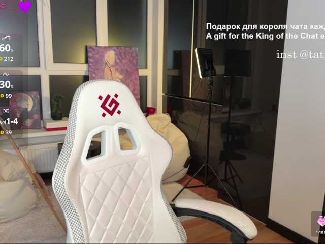 MrsVixen