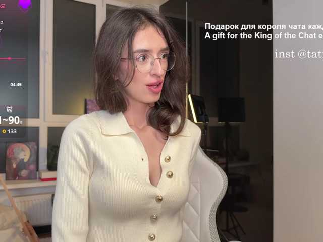 SweetieTati