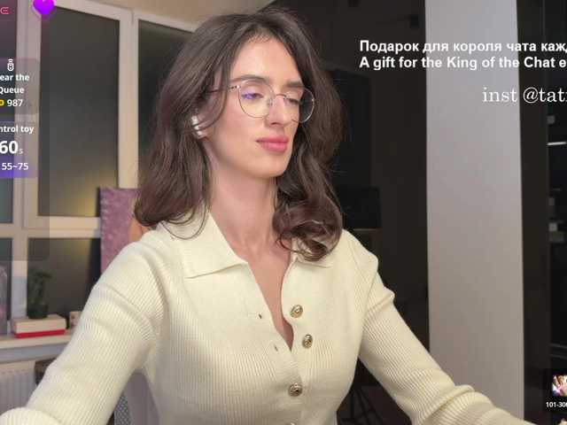 MrsVixen