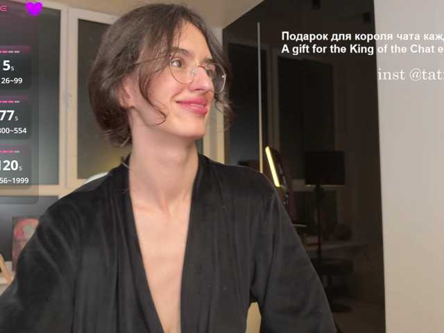 SweetieTati live cam on BongaCams
