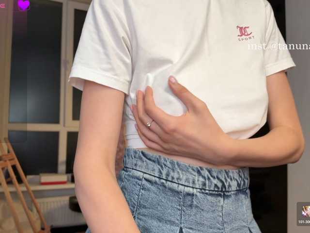 SweetieTati live cam on BongaCams