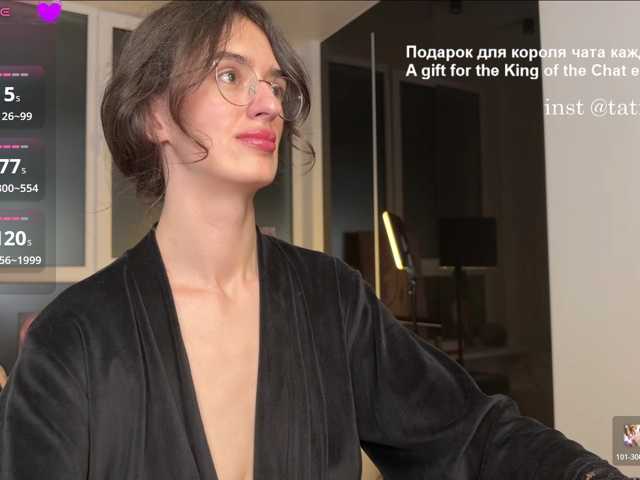 SweetieTati live cam on BongaCams