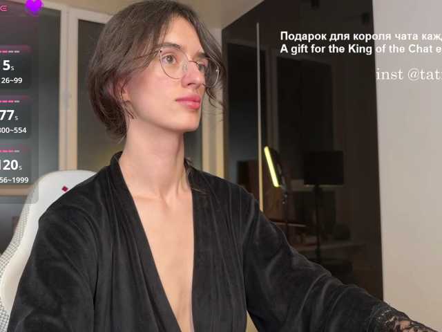 SweetieTati live cam on BongaCams