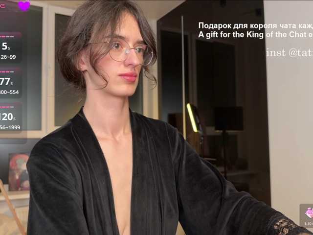 SweetieTati live cam on BongaCams