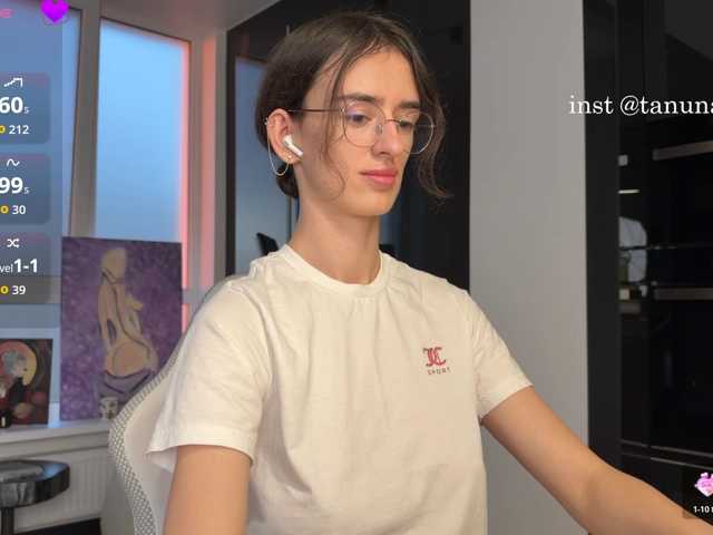 YummyTati