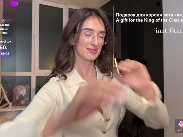 SweetieTati