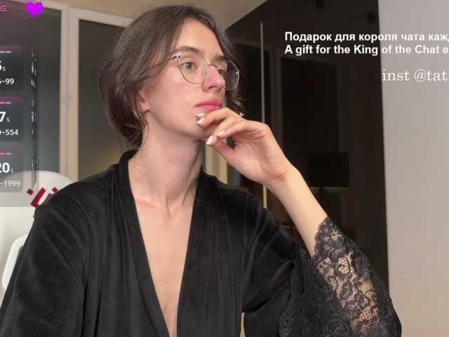 SweetieTati live cam on BongaCams