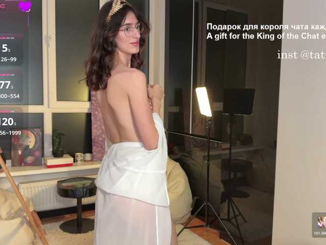 SweetieTati live cam on BongaCams